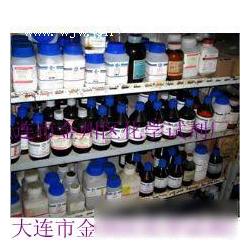 化工原料与试剂供应全解析 批发渠道与厂家选择指南