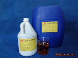 广州市白云区中荔合成剂厂其他空气处理化学品产品列表