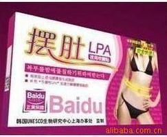 跨界创新 永康市玄琦五金工具厂的转型之路——从五金工具到瘦身化学品与非临床诊断用生物试剂的多元化研发探索