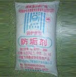 锅炉强效环保型无毒防垢剂 化学试剂领域的新突破与应用前景