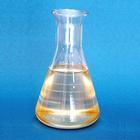 反式二氯丙烯 市场价格趋势与优质供应商推荐