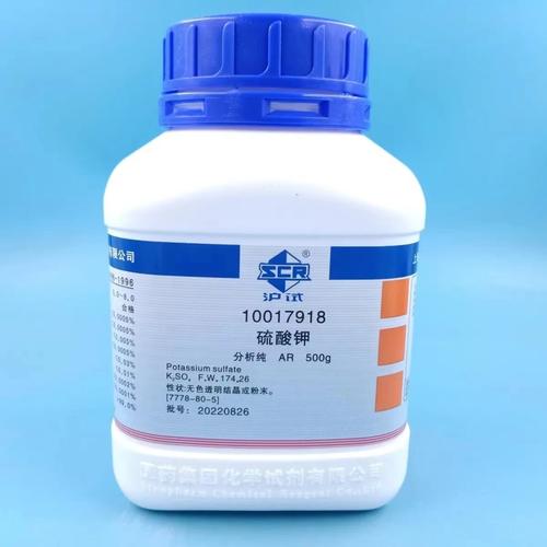 硫酸钾AR分析纯 化学实验中的精准试剂