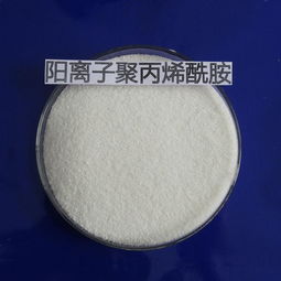 重庆醋酸钠与聚合氯化铝价格及应用概述 多规格生物试剂市场观察