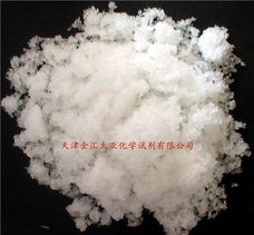 供应分析纯焦磷酸钾 — 北京金汇太亚化学试剂在氯化物、硫酸盐、碳酸盐检测中的关键作用